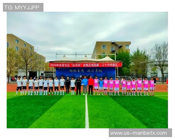 校园足球蓬勃发展的新趋势与未来展望分析