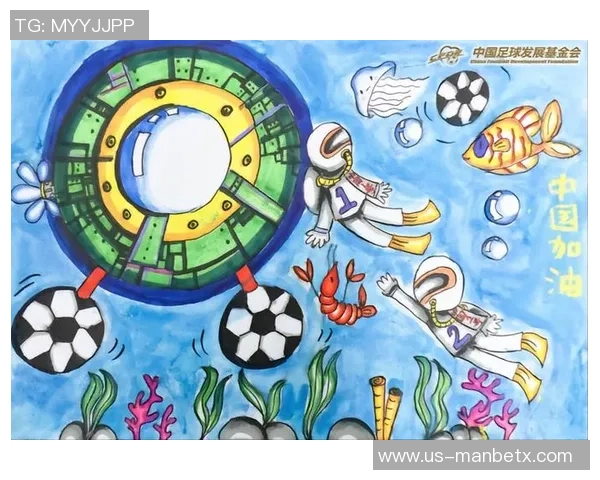 欢乐足球修改版全新体验尽享足球乐趣与激情的完美结合